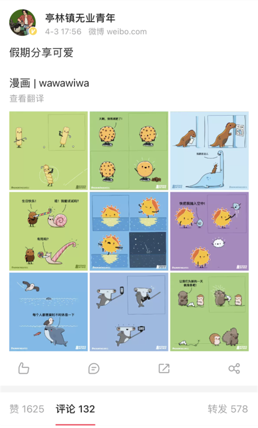 78034728cff702bbeb32ec246715dcc