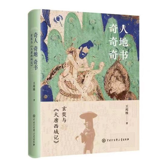 8349e278f781883eede46a0963b61dc