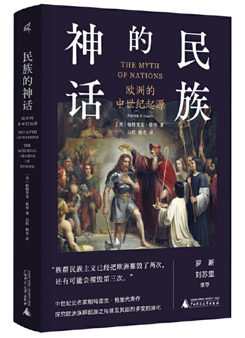 WX20220718-144628@2x