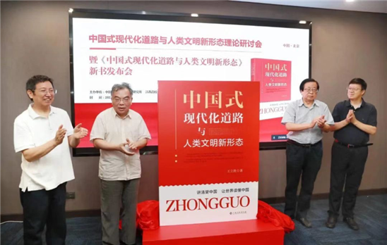 /private/var/mobile/Containers/Data/Application/02058526-51B6-49D9-A84E-23F28851E0A3/tmp/insert_image_tmp_dir/2022-07-18 20:51:37.326000.png2022-07-18 20:51:37.326000