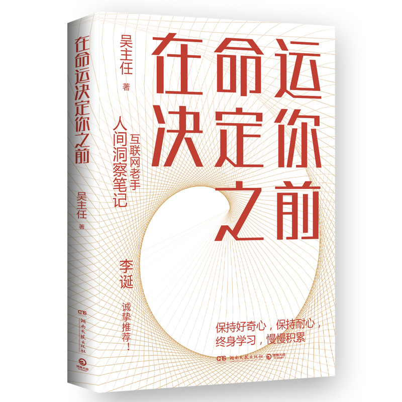 微信图片_20220825160037.jpg 微信图片_20220825160037.jpg