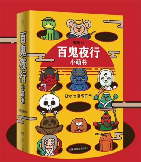 微信图片_20220811110938