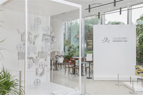 /Users/jinjin/Desktop/配图/1E3A9956.jpg1E3A9956