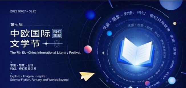 图形用户界面, 应用程序

描述已自动生成