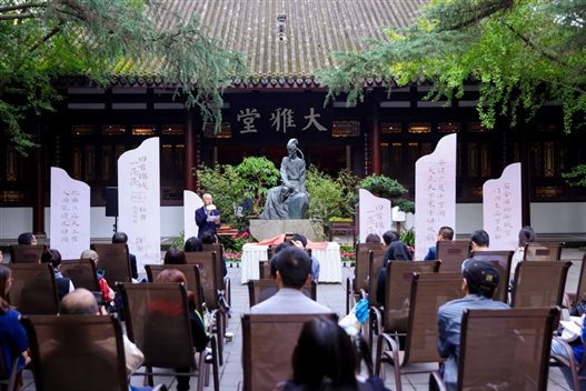 535A0082-202310072027546662-5bebd8f3d899b-27744354-无分类1696922071660