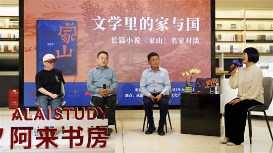 0cfab5d38c01e1517b2d4918ac940cc