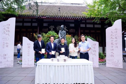 535A0111-202310072027546662-5bebd8f3d899b-27744503-无分类1696922077558