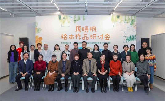 微信图片_20231207191909