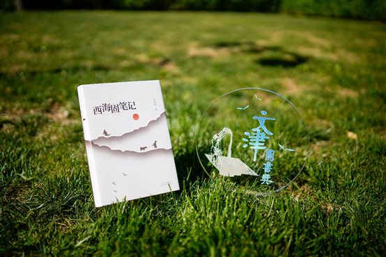 C:UsershuboAppDataLocalTempWeChat Filesd814b6ff5aedbedd621ec47ea035434.jpg