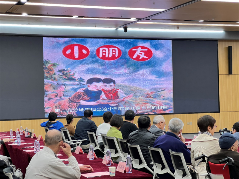 图片 14.png