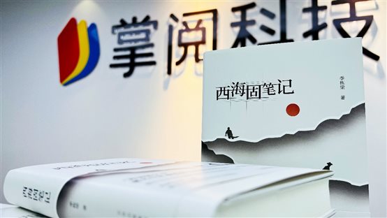 C:UsershuboAppDataLocalTempWeChat Filesc1a3de3e6b978e53c1671417f8aa54.jpg