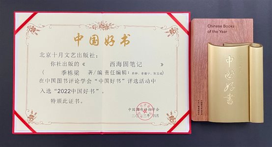 C:UsershuboDocumentsWeChat FilesCashHUBOFDFileStorageTemp84286ab2d348e6d08c8f5bf26161544e.jpg