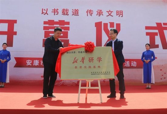 1d3bd5ebd51494c3ec46ad194439f64a