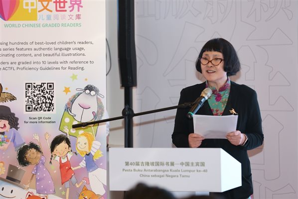 图形用户界面

描述已自动生成