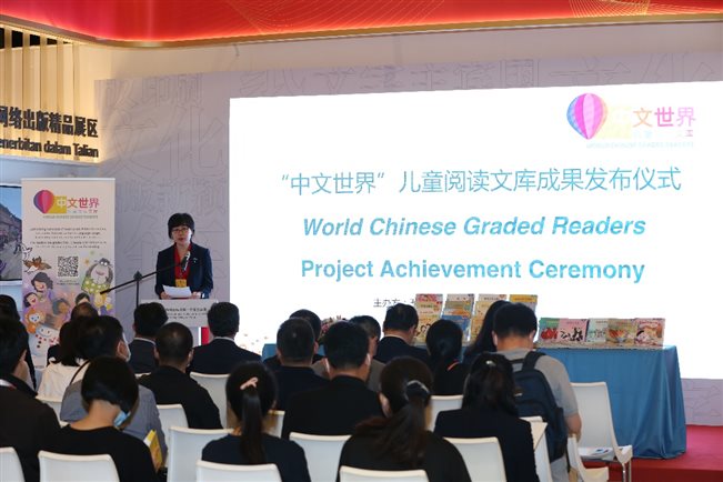 会议室里的人们

描述已自动生成