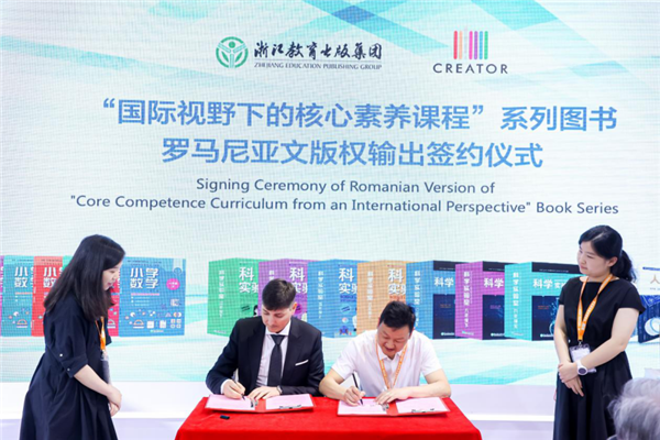 图片 11.png 图片 11.png