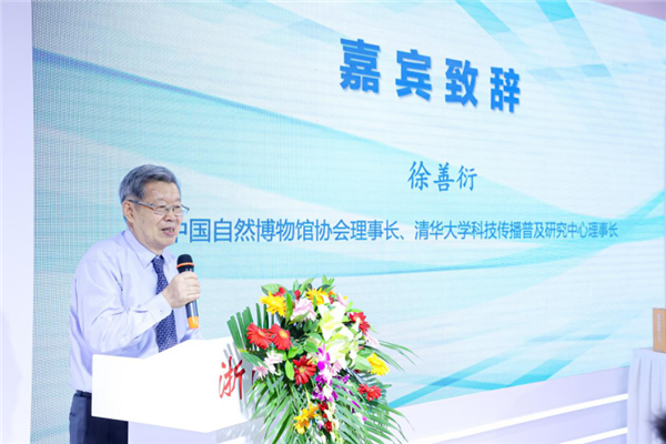 图片 2.png 图片 2.png