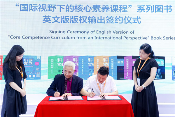 图片 8.png 图片 8.png