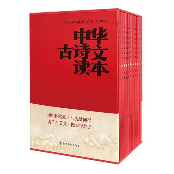 3b5831f17bf701ee235c21825e977ac