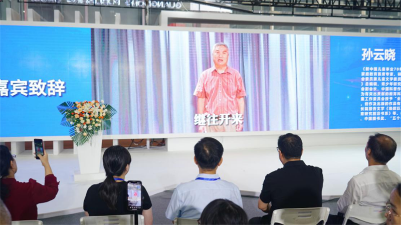 officeArt object_2.png