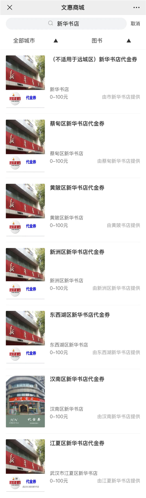 图片 2.png 图片 2.png