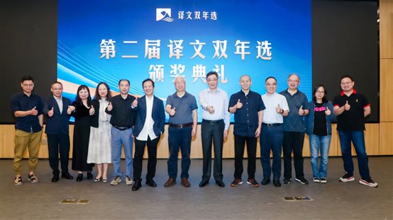 合影定.jpg