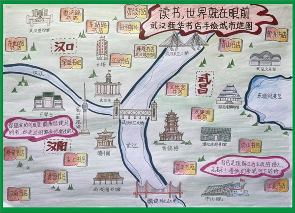 图片 19.png 图片 19.png