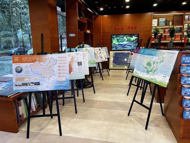 1234436a112c7c94b9c6833bc5c1f35