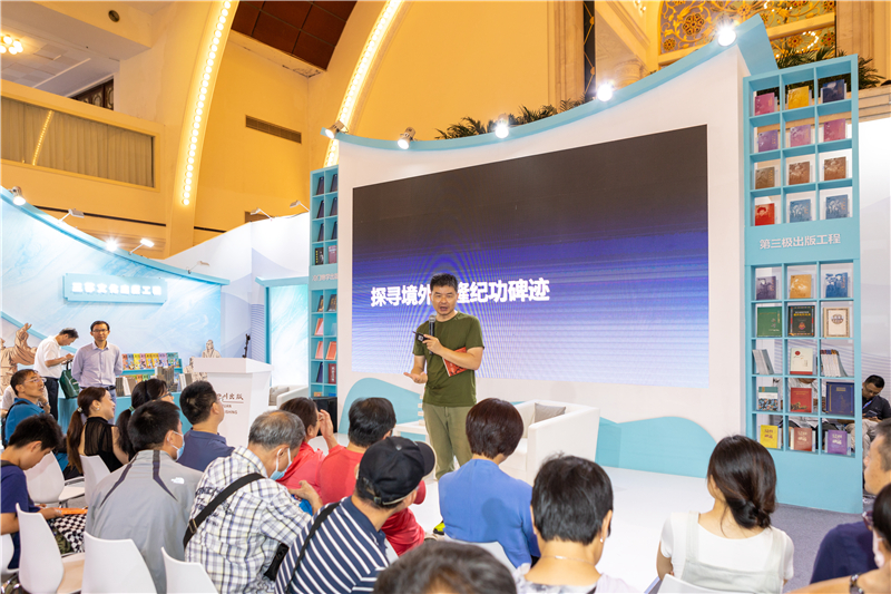 天地出版社“侯杨方讲清史”图书分享会明亡关注清兴之际的战争与人_快讯_中国出版传媒商报