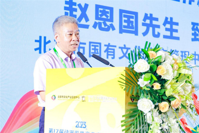 图片 7.png 图片 7.png