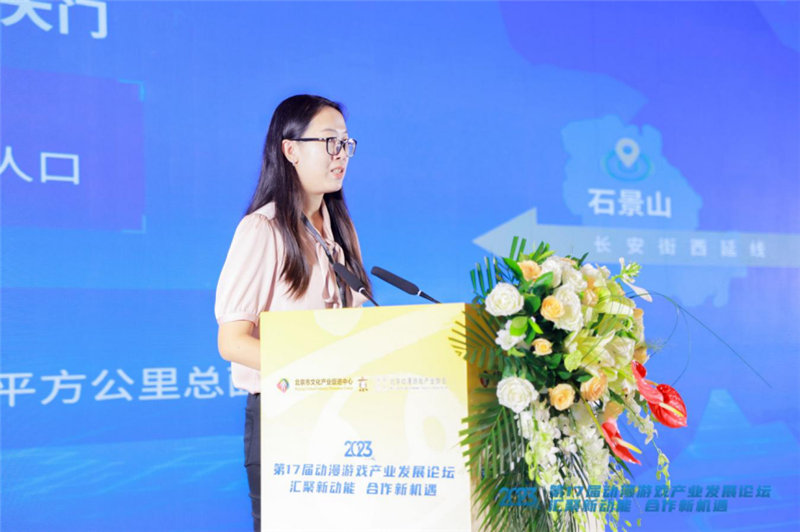 图片 12.png 图片 12.png