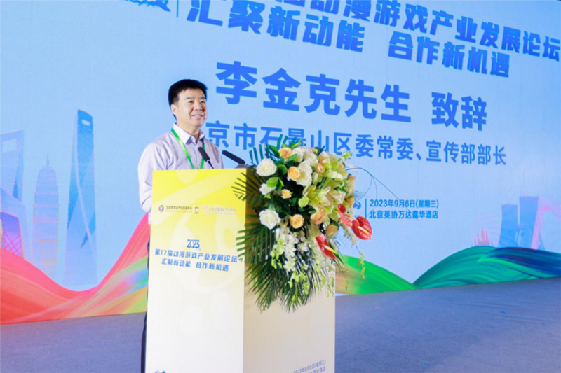 图片 6.png 图片 6.png