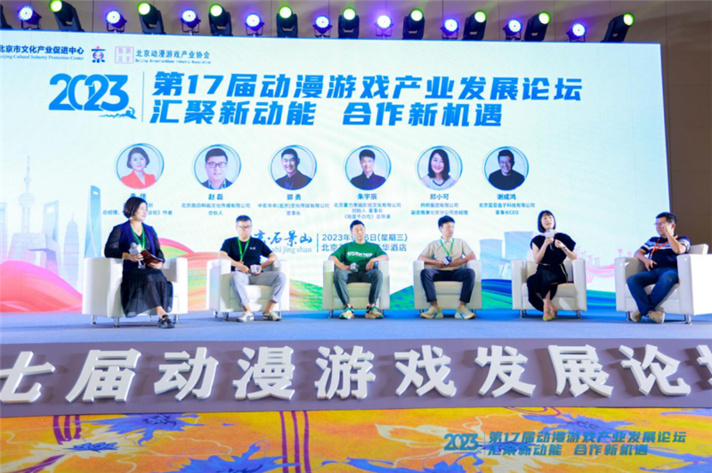 图片 11.png 图片 11.png