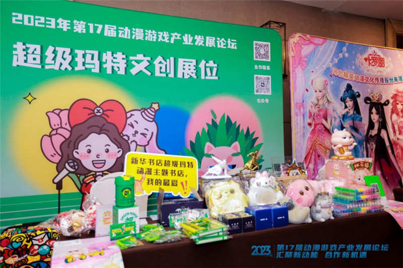图片 13.png 图片 13.png