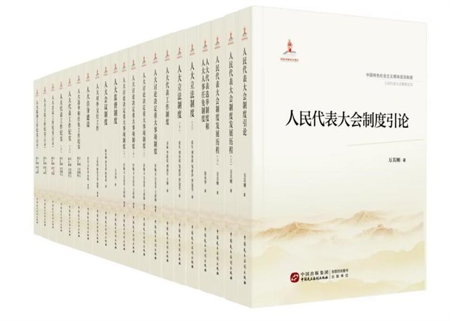 微信图片_20240113140603