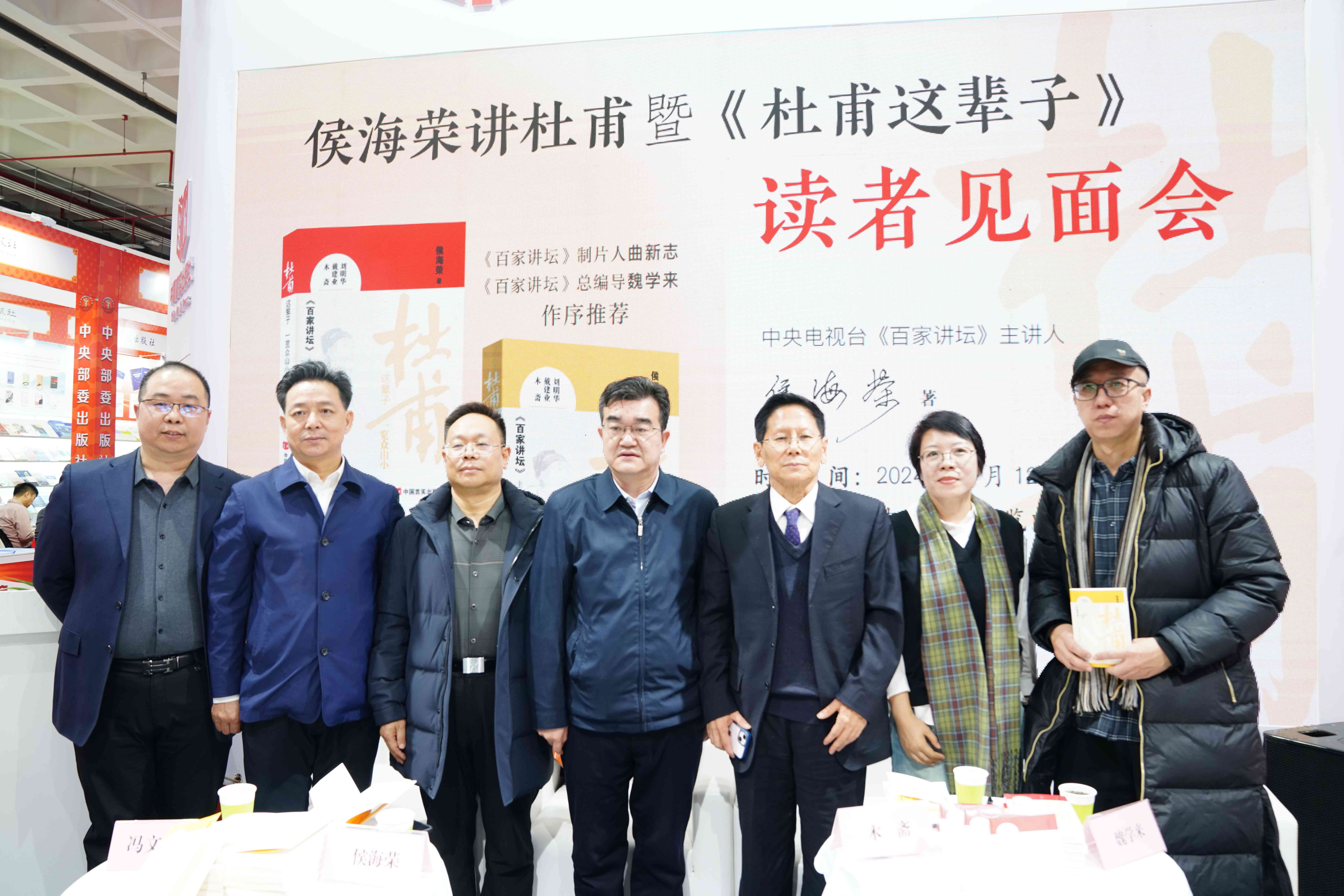 微信图片_20240113153711(1).jpg