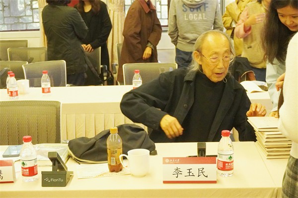 李玉民老师签名1.jpg