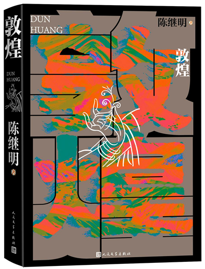 图片11.png
