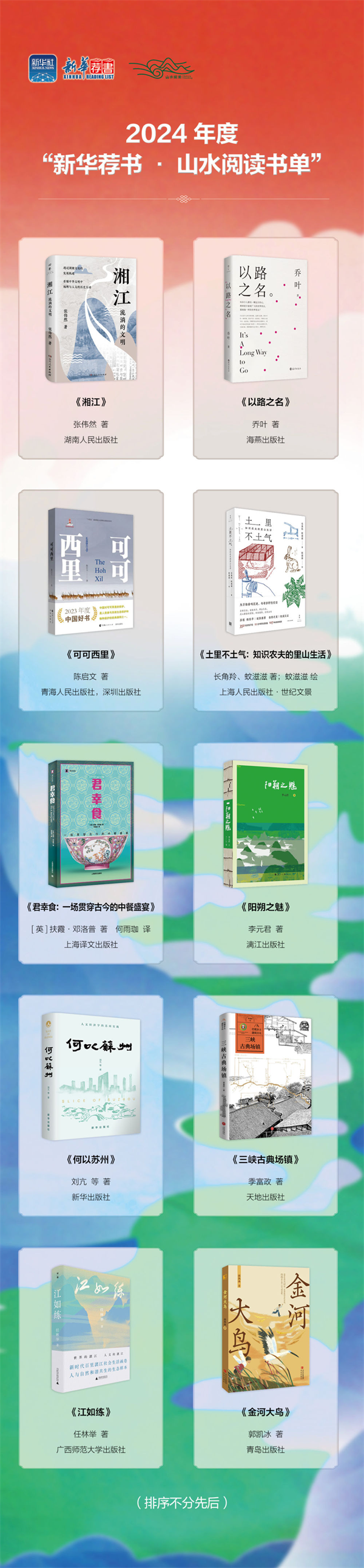图片22.png