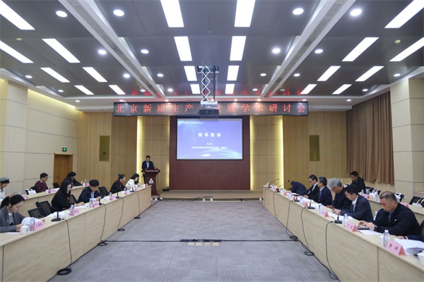 微信图片_20241028153249.jpg