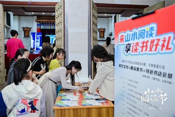 图片23.png