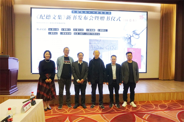 朱轶青、周蟒、陈明、李玉民、陈宾杰、林园林.jpg 朱轶青、周蟒、陈明、李玉民、陈宾杰、林园林.jpg