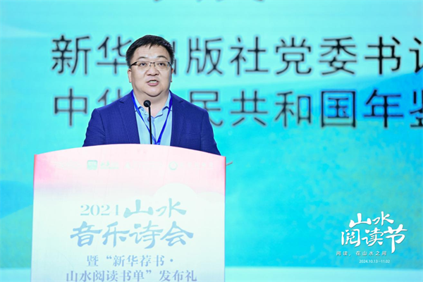 图片10.png