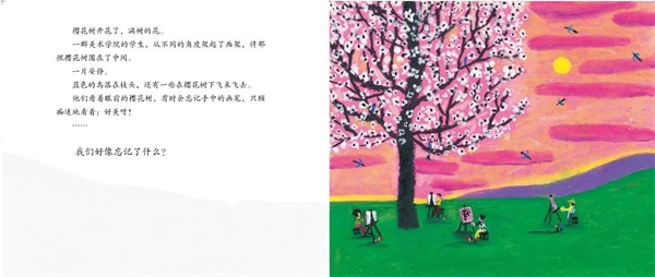 图片12.png