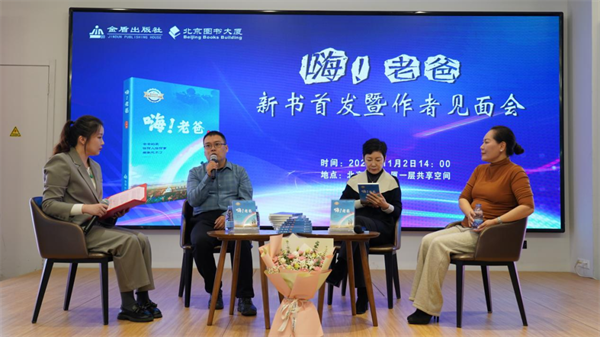 微信图片_20241104162939.png 微信图片_20241104162939.png