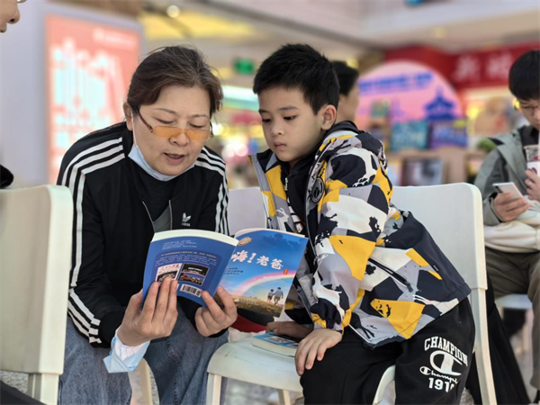 微信图片_20241104163000.png 微信图片_20241104163000.png