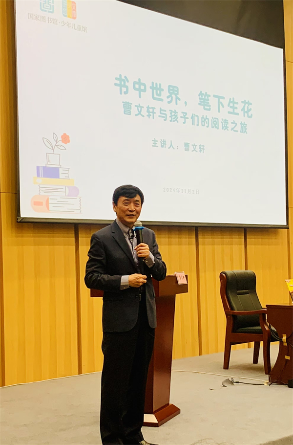 微信图片_20241102225006.jpg 微信图片_20241102225006.jpg