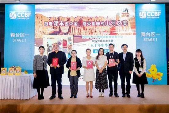 合影-官方(无水印)