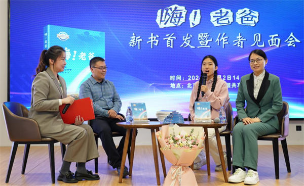 微信图片_20241104162953.png 微信图片_20241104162953.png