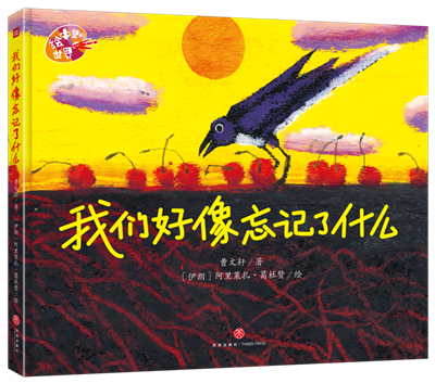 图片10.png 图片10.png